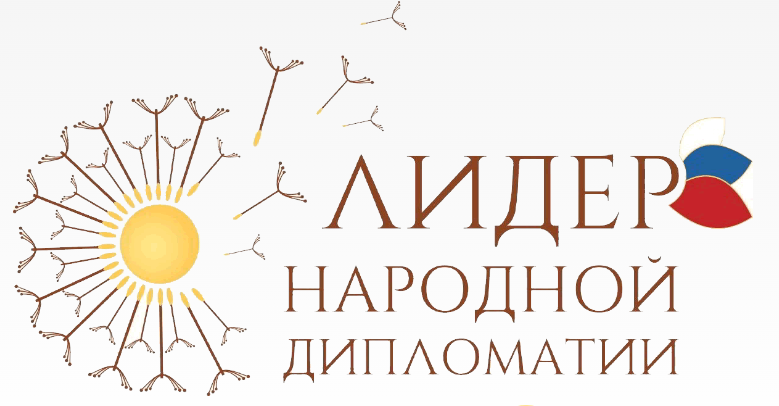 Уважаемые преподаватели и студенты!
