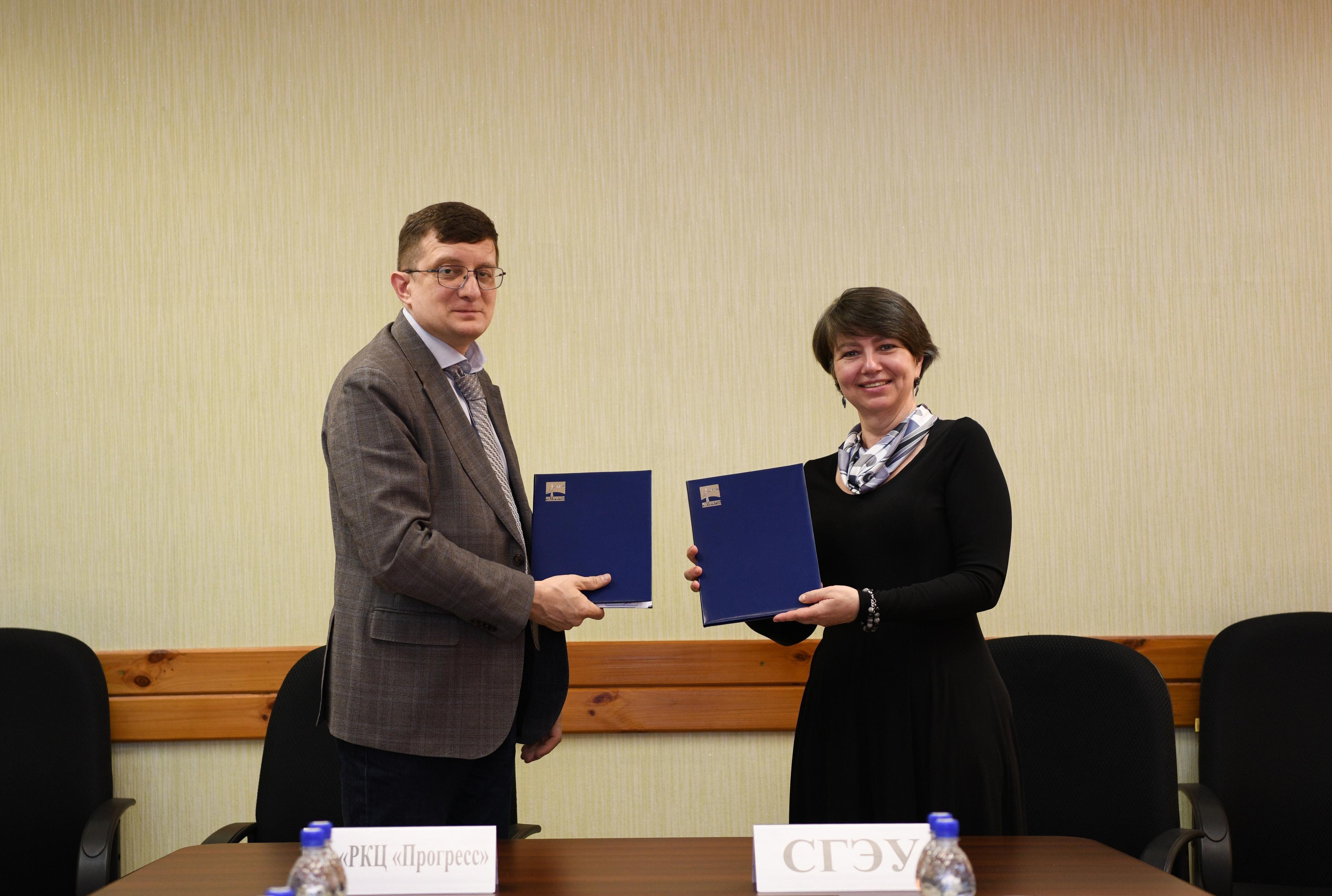 СГЭУ и РКЦ «Прогресс» подписали соглашение о долгосрочном сотрудничестве