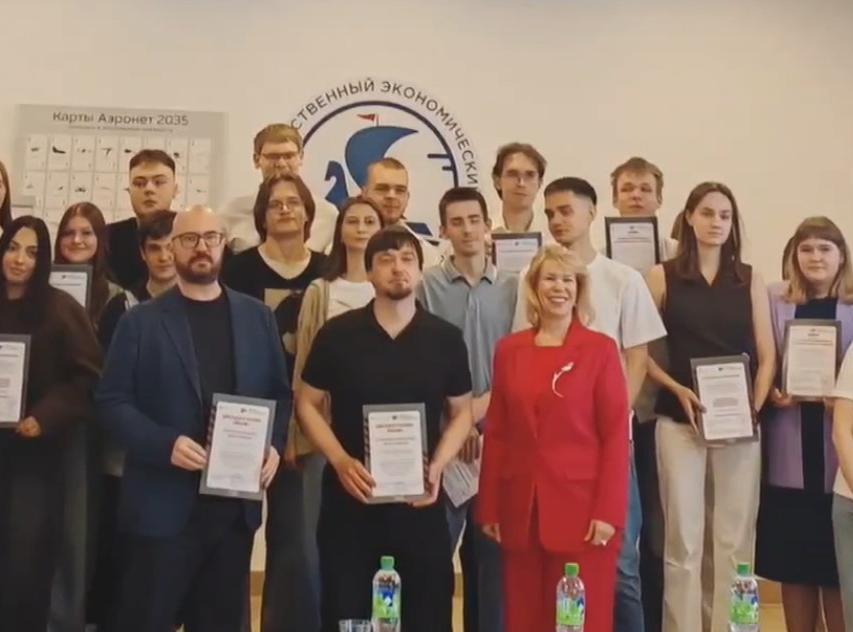 Кейс-чемпионат «Цифровая трансформация продаж промышленного предприятия» завершён