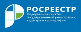 Управление федеральной службы государственной регистрации, кадастра и картографии по Самарской области