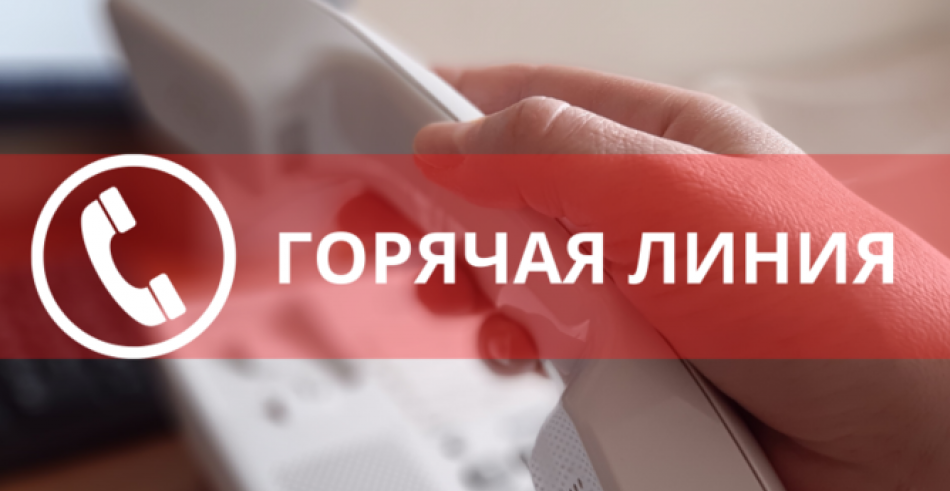 Уважаемые студенты, аспиранты, преподаватели и сотрудники!