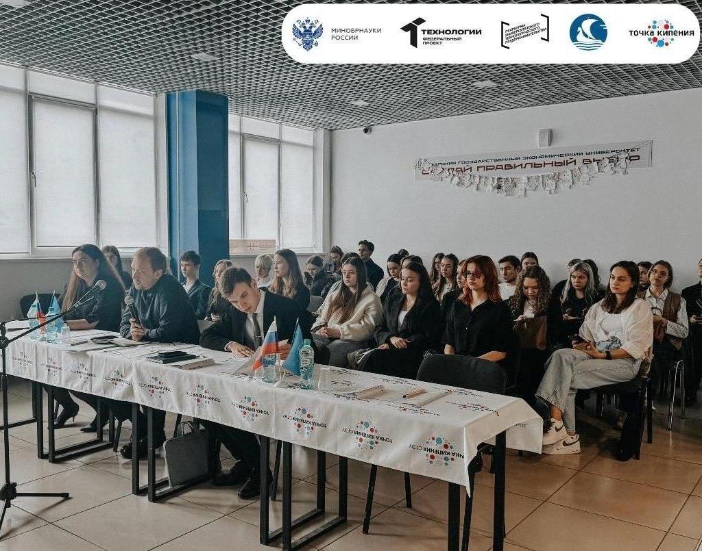 Итоги промежуточного демо-дня