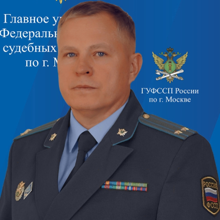 Князев Владимир Викторович