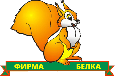 ООО «ПК «Белка»