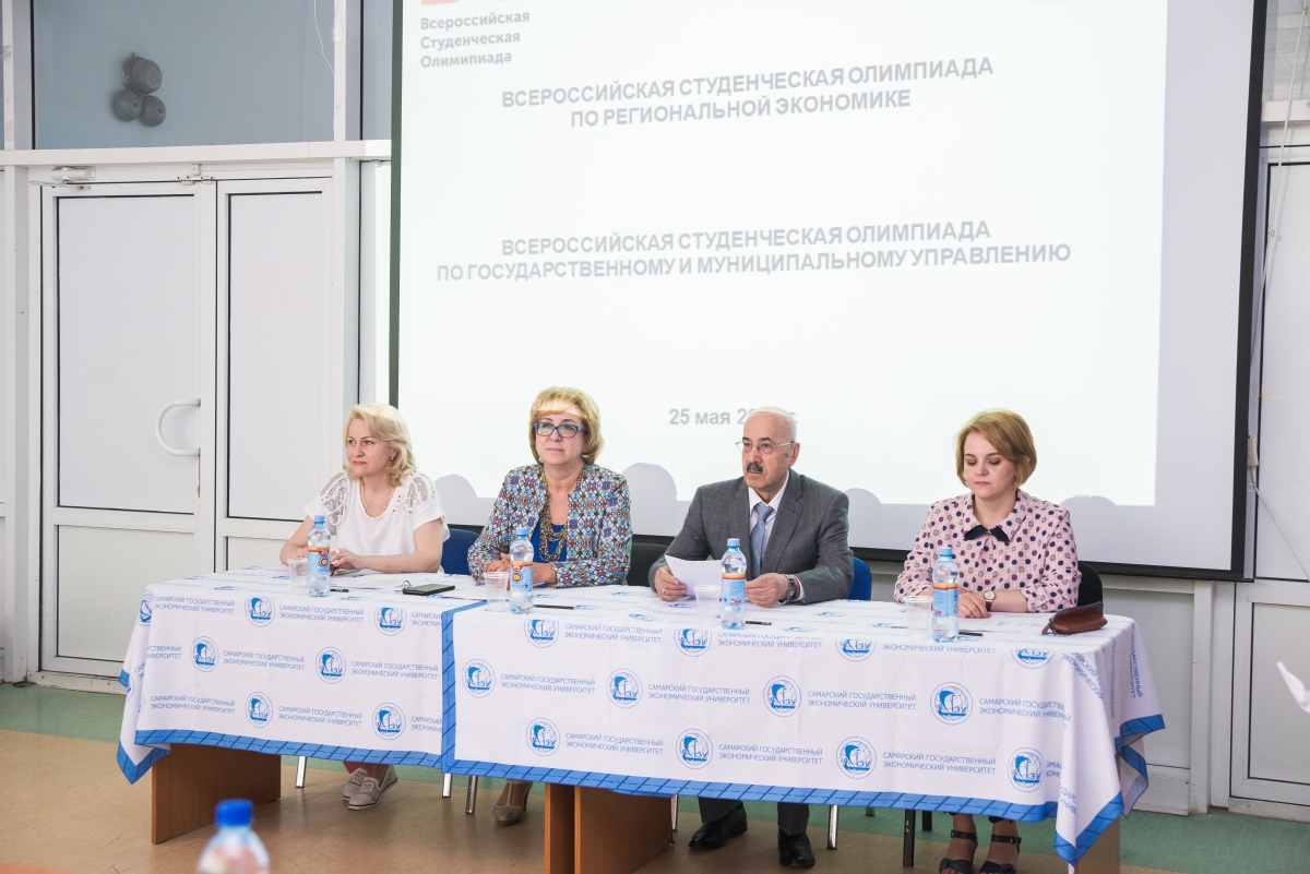 Новости и события